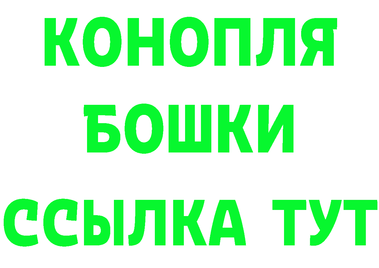 Cannafood конопля как войти darknet гидра Славгород